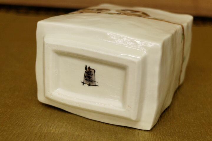 楽天市場】九谷焼 扁壷（Y口中型）二雀図 中村陶志人 送料無料 花器