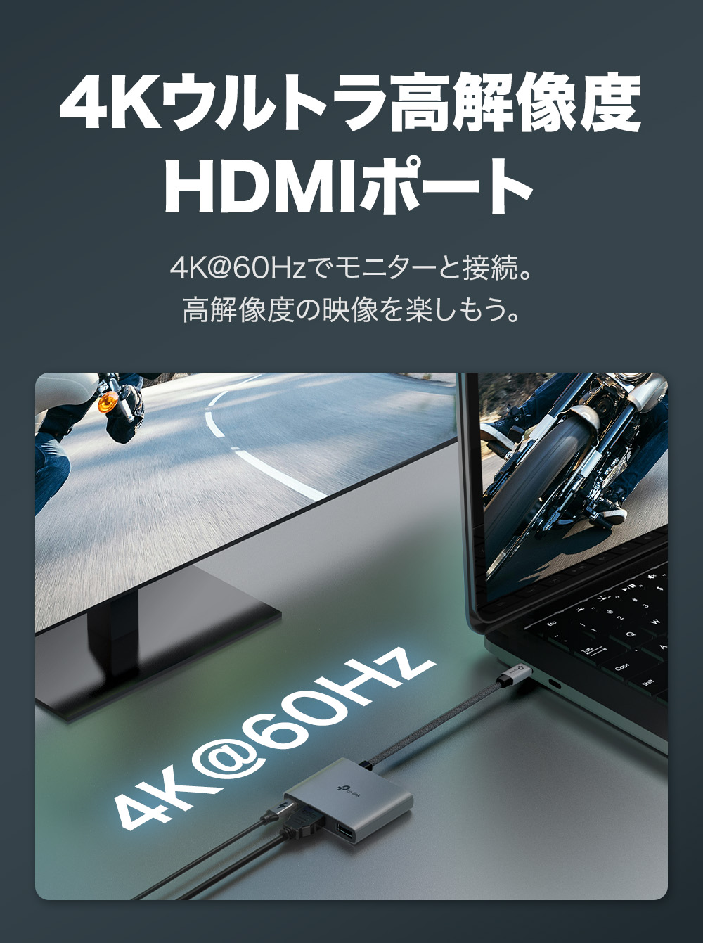 楽天市場】3 in 1 USB-Cハブ USB3.0ハブ Type-C ハブ 4K@60Hz HDMI出力