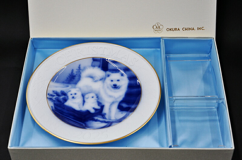 楽天市場】大倉陶園 OKURAクリスマスプレート「2025年 サモエドの親子