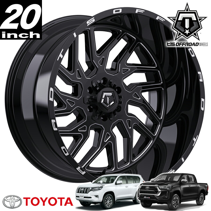 楽天市場】TIS OFFROAD 544BM グロスブラックミルド 20インチアルミ