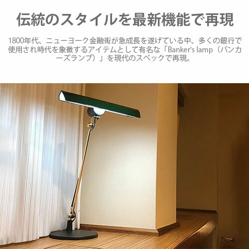 楽天市場】SWAN スワン電器 LEDIC EXARM 