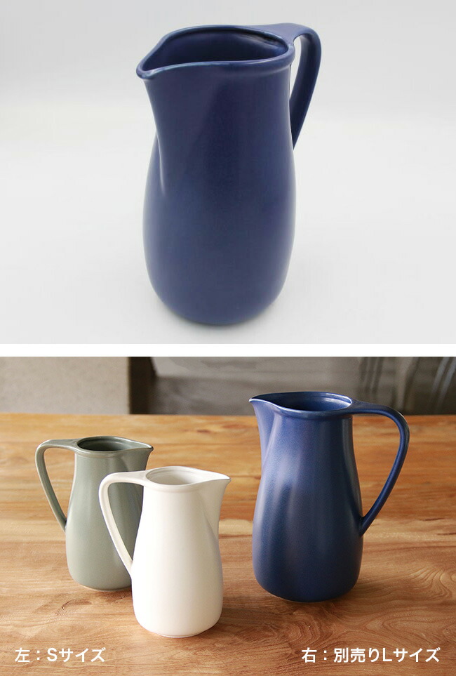 楽天市場】◎かもしか花卉店 ピッチャー L[ウォーターピッチャー