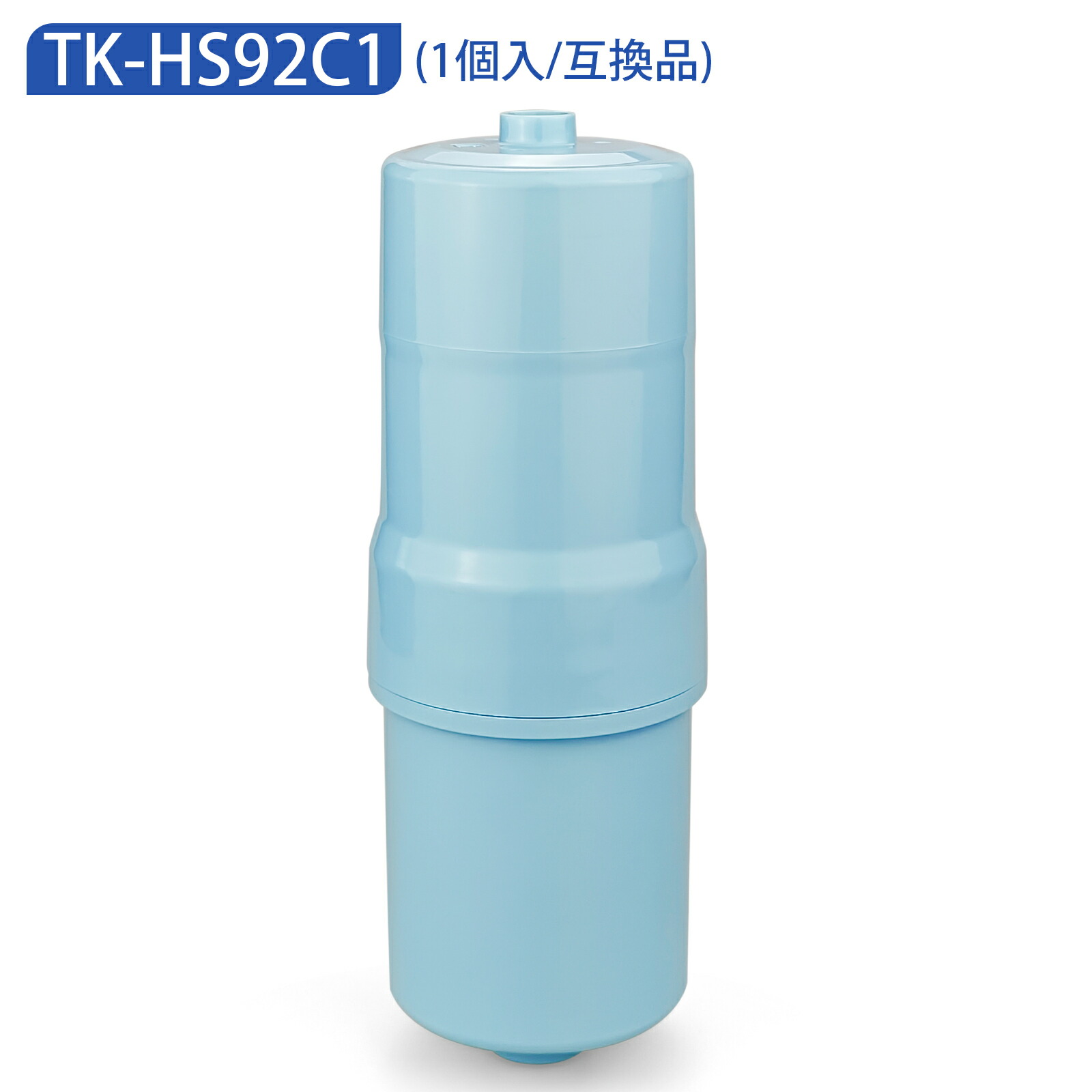 浄水器カートリッジ パナソニック浄水器 交換用カートリッジ」の人気