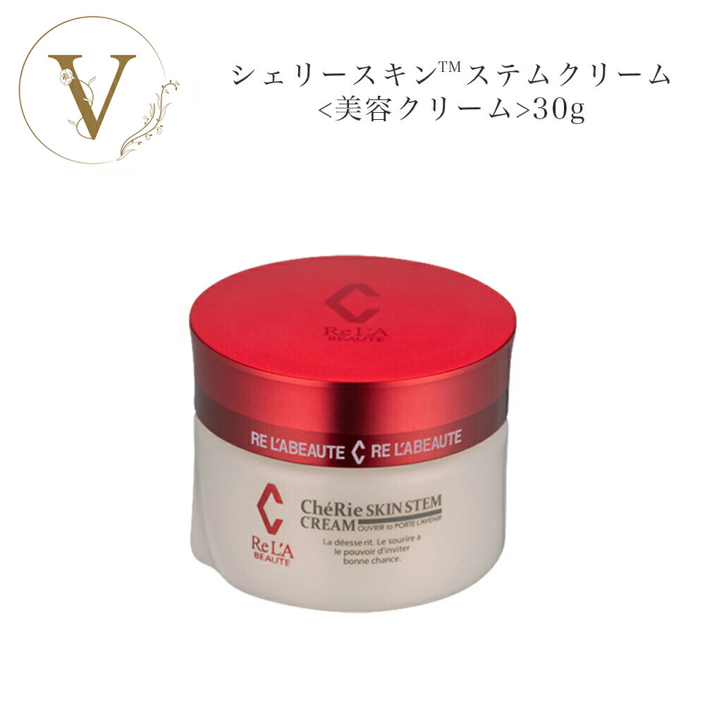 楽天市場】【ボトル＋詰替えセット】 MTメタトロン クレンジング