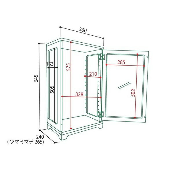 楽天市場】コレクションケース おしゃれ 幅36 高さ64.5 コンパクト