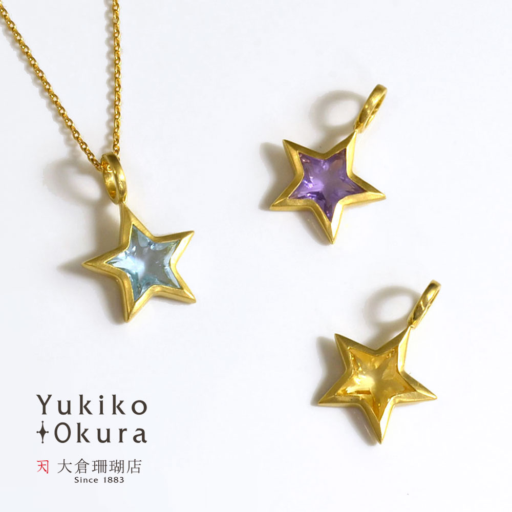 楽天市場】星 ペンダント トップ チャーム アメシスト ブルートパーズ