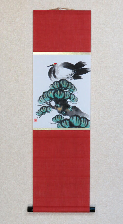 京都 万葉舎　タペストリー　鯉のぼり(赤)　麻100%　新品未使用 手染め麻タペストリー「こいのぼり」[京都洛柿庵オンラインショップ]