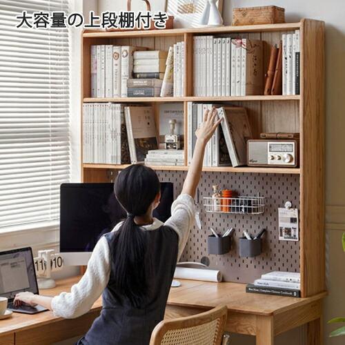 楽天市場】【YESWOOD公式】コーナーデスク L字型 幅140×奥行120×高さ