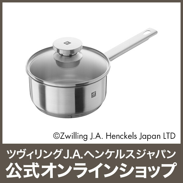 楽天市場】【公式】 ZWILLING ツヴィリング ジョイ ソースパン 16cm