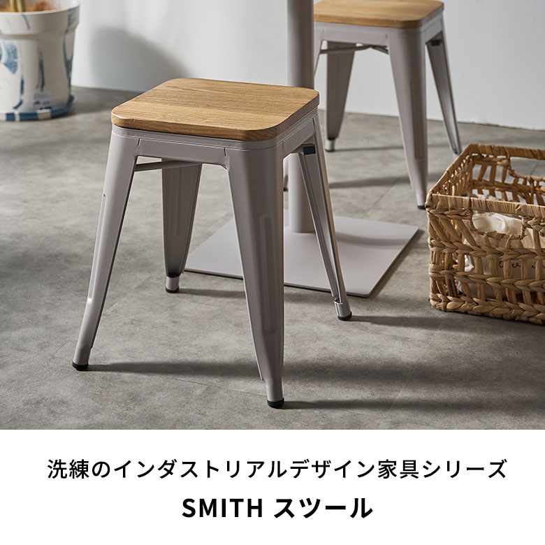 楽天市場】スツール 木製 椅子 スチール チェアー 4脚セット