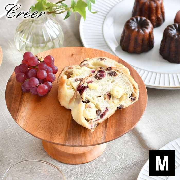 楽天市場】ナインマーケ マホガニー ケーキスタンドM ケーキスタンド