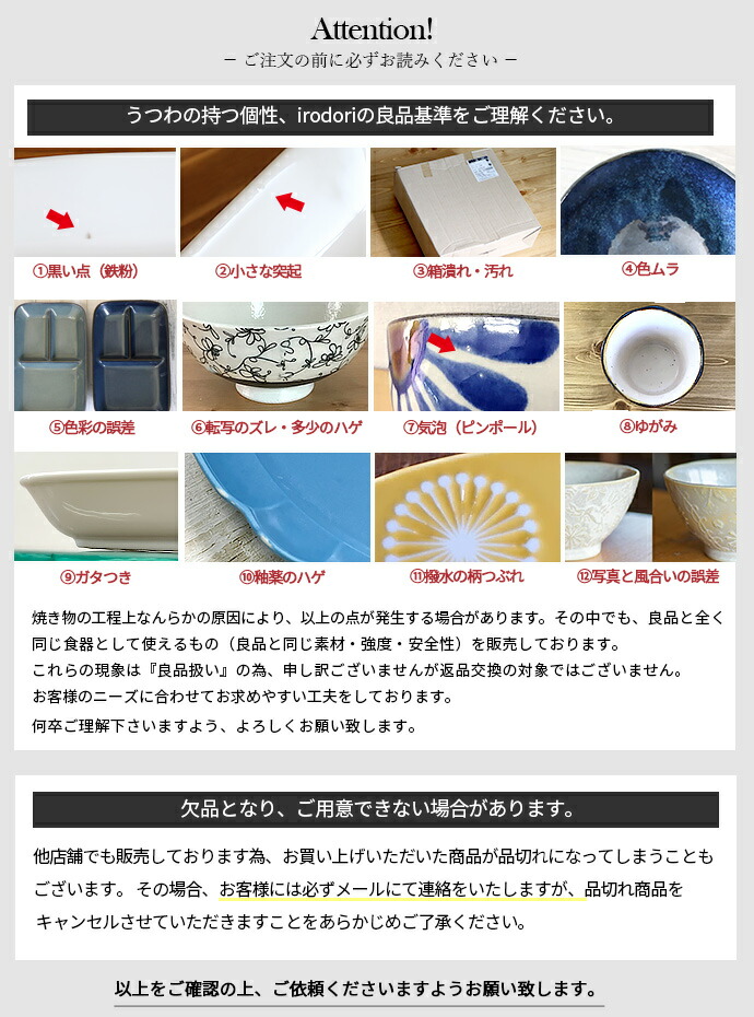 楽天市場】【在庫限り】有田焼 文山窯 桜紋 ワイン ペア ゴブレット 2