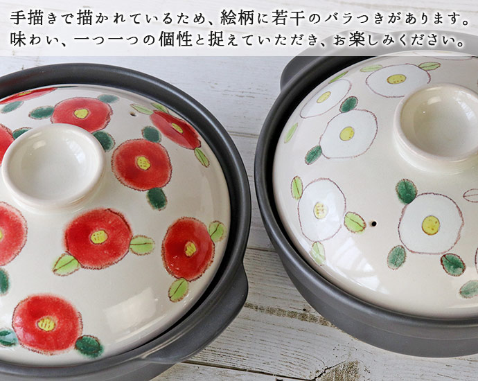 楽天市場】【1組】TSUBAKI IH対応9号土鍋 日本製 磁器 耐熱陶器 鍋