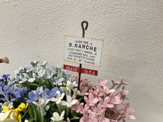 楽天市場】ブランシェピック 5e3838 ポットピック ガーデンピック