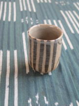 三玄窯（中里重利）