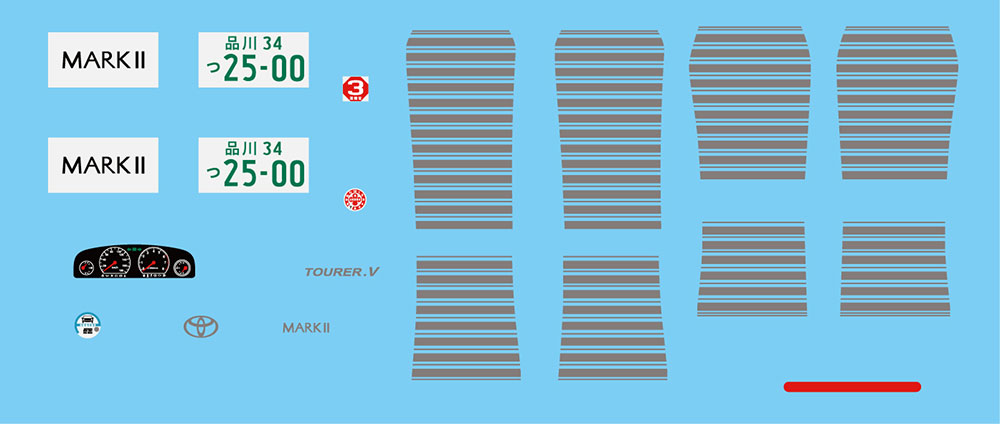 1/24 インチアップシリーズ №319 マークⅡ 2.5ツアラーV(JZX90)【ID