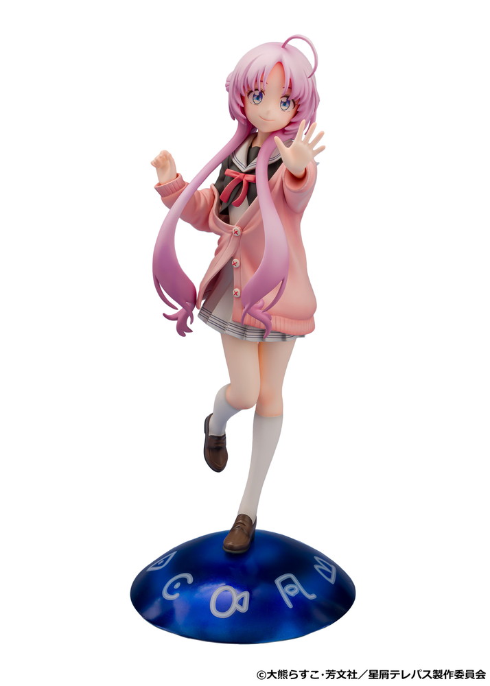 TVアニメ『星屑テレパス』1/7スケールフィギュア「明内ユウ