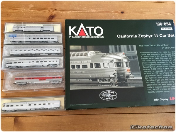 KATO 106-055「California Zephyr 11両セット」他入線: Nゲージの