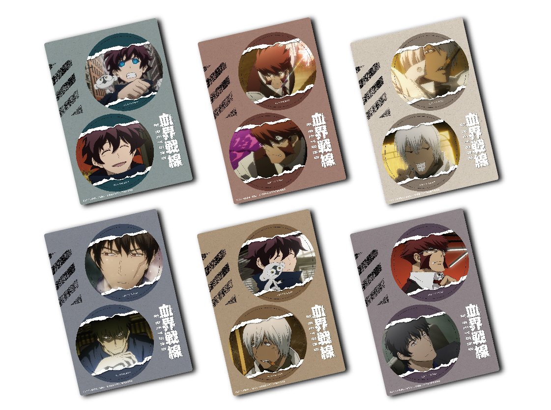 血界戦線&BEYOND クリアコースター - 株式会社ツインクル