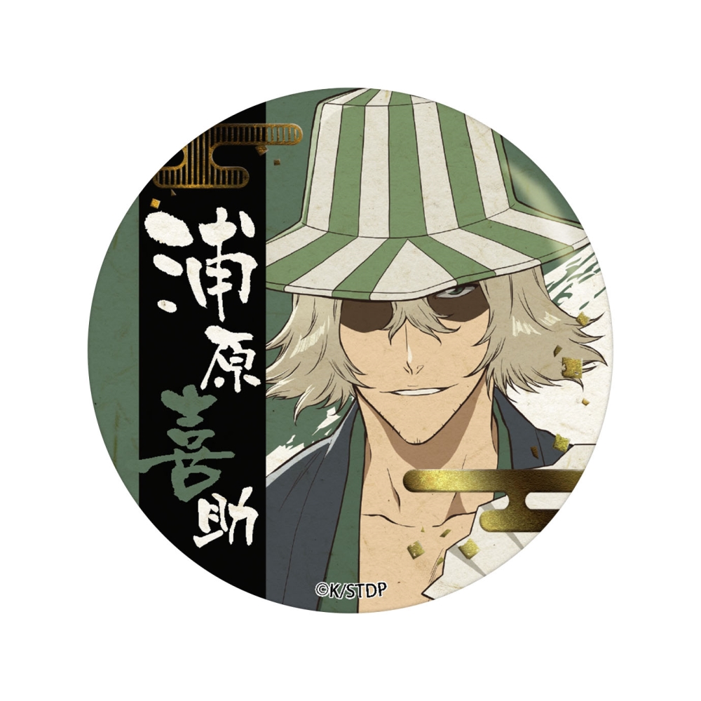 BLEACH 千年血戦篇 箔押し和紙缶バッジ - 株式会社ツインクル