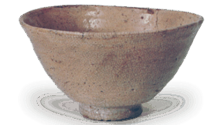 須恵器 台付壺 | 鶴田 純久の章 お話