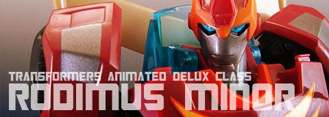 レビュー：アニメイテッド（海外版） ロディマスマイナー: 超偏見超変形