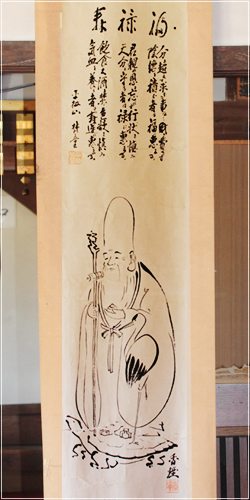 福禄寿様 | 淡路島七福神めぐりの福禄寿｜長林寺