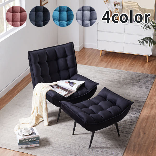 ソファー 一人掛け 1人掛けソファ スタイリッシュソファ 1人掛け