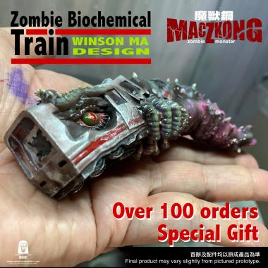 魔獸鋼MacZkongソフビフィギュア|ユニオンクリエイティブ | ユニオン