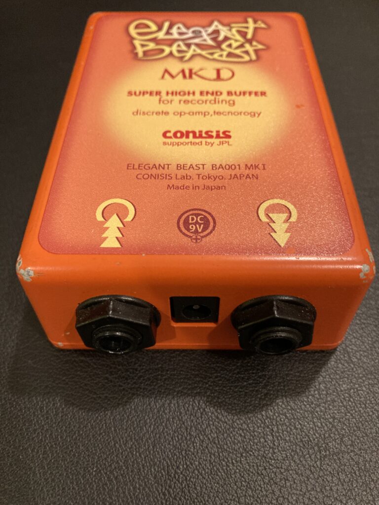 Conisis Elegant Beastのレビュー バッファー | 音質向上記