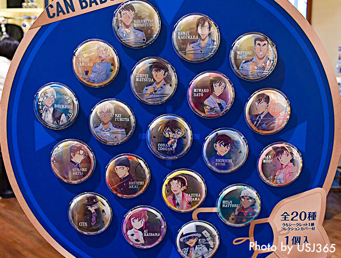 USJ×名探偵コナン】2022年新作グッズ一挙公開！3/3から発売！ | USJ365