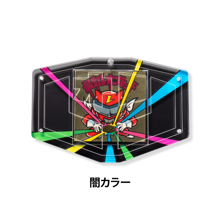 抽選販売開始！】レオンチャンネル「バックル型アクリルケース