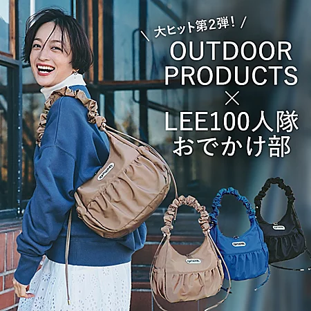 LeSportsac(レスポートサック)×LEEマルシェ 別注2Wayバケットトート