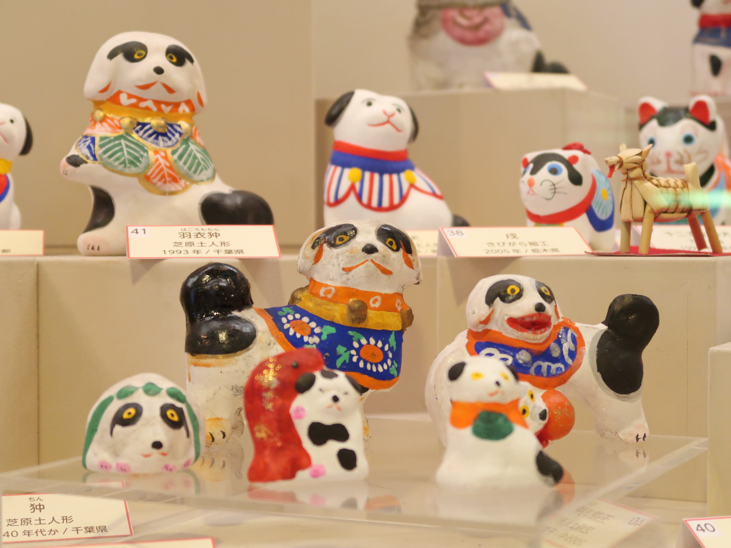 戌（いぬ）の郷土玩具 人気投票の結果発表～！ | わらべ館 [童謡・唱歌