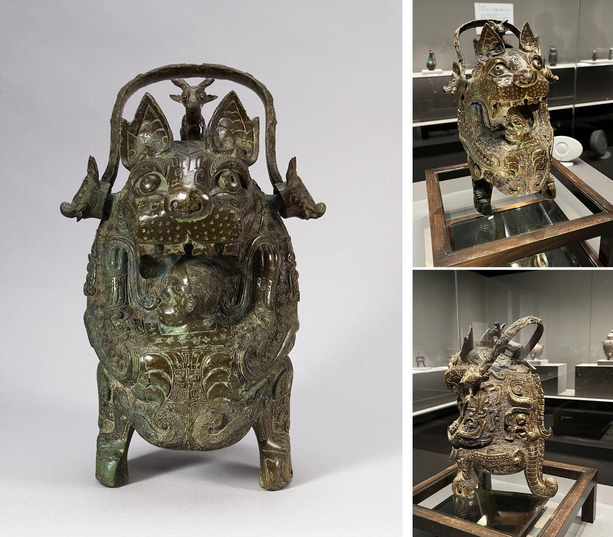 不変／普遍の造形―住友コレクション中国青銅器名品展」 泉屋博古館東京