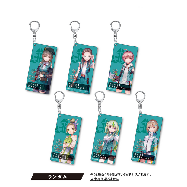 ヘブンバーンズレッド ランダム8mm アクリルキーホルダー26種（Type-B