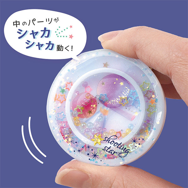 レジンキット 『レジンボックス 星座 FUK-125』 ERUBERU エルベール