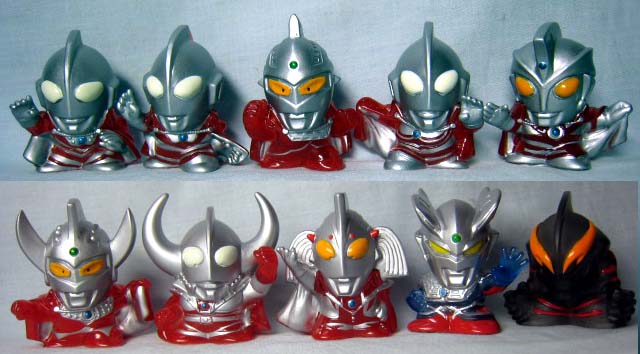ウルトラマン