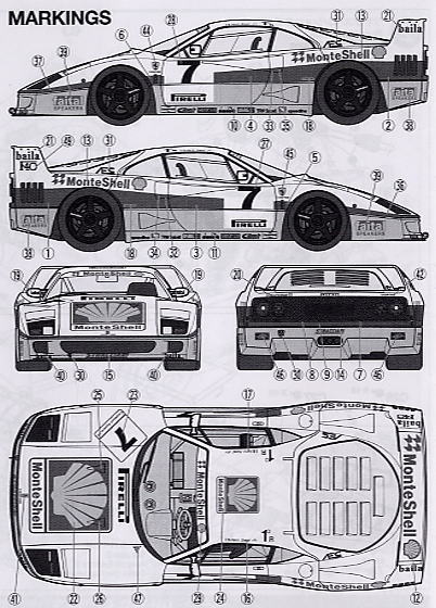 フェラーリF40 コンペティツィオーネ モンテシェル (プラモデル