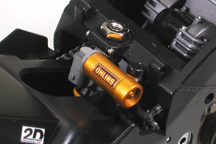 カワサキ ニンジャ ZX-RR (プラモデル) - ホビーサーチ カーモデル