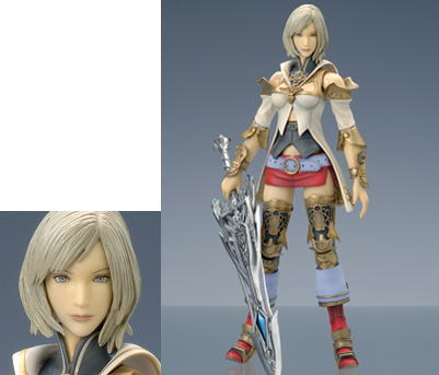 ファイナルファンタジーXII プレイアーツ アーシェ (完成品) - ホビー