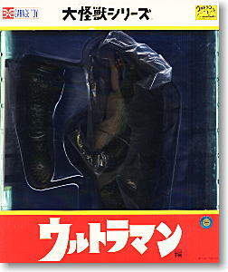 大怪獣シリーズ 汐吹き怪獣ガマクジラ (完成品) - ホビーサーチ