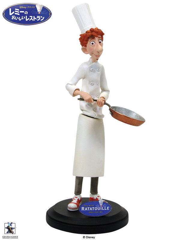 レミーのおいしいレストラン』 【アニメイテッド・マケット