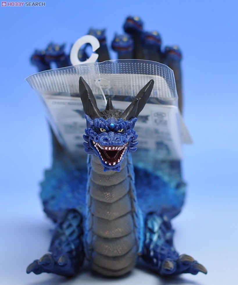 ウルトラ怪獣シリーズ48 ミズノエノリュウ (キャラクタートイ