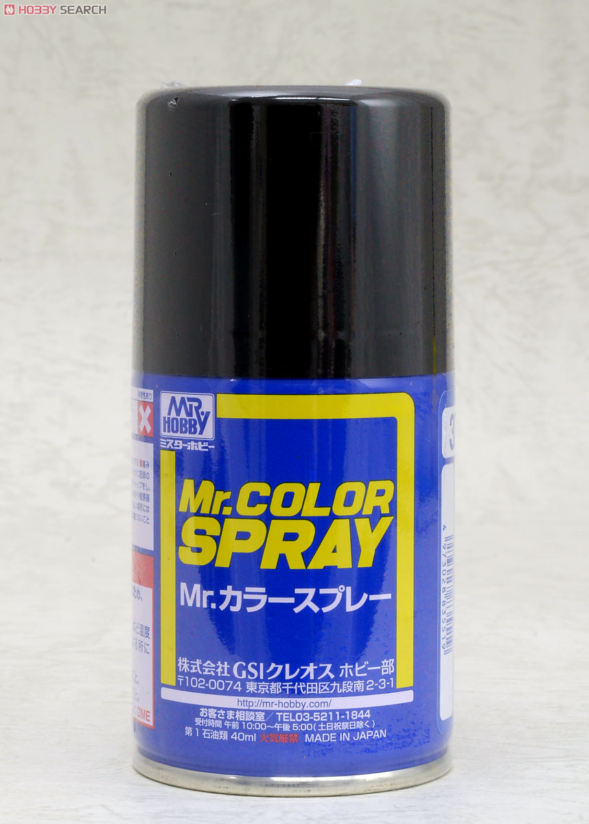 スプレー 33 つや消しブラック (つや消し) (塗料) - ホビーサーチ 工具