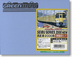 西武 新2000系 トータルセット (4両・組み立てキット) (鉄道模型