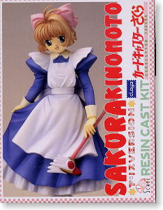 木之本桜 アリスバージョン (ガレージキット) - ホビーサーチ フィギュア