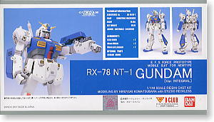 RX-78 NT-1 ガンダム (ガレージキット) - ホビーサーチ ガンプラ他