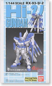 RX-93-ν-2 Hi-νガンダム (ガレージキット) - ホビーサーチ ガンプラ他