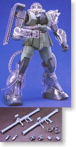 RX-78-2 ガンダム カスタムセット＃2 (ガンプラ) - ホビーサーチ